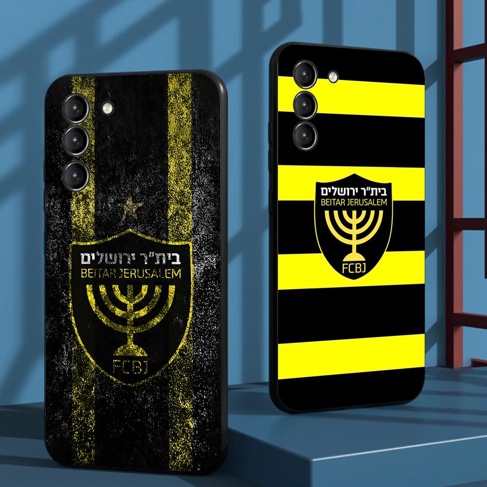 Samsung Galaxy S24 - Cool B-Beitars Jerusalem telefoonhoesje voor Samsung