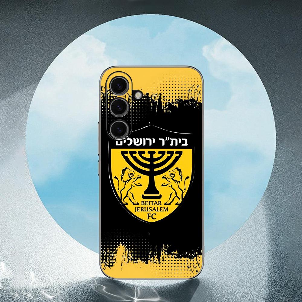 Cool B-Beitars Jerusalem telef - Samsung Galaxy S24 recensie en prijs